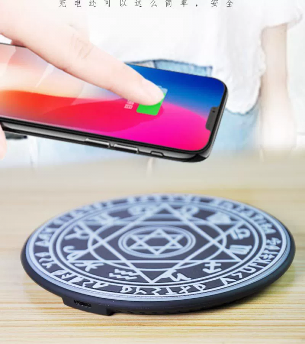 10W Magic Circle Wireless Charger Pad Cell Phone - Image 5