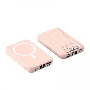 MagSafe Power Bank with built in cablle