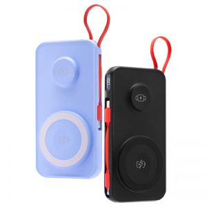 Power Bank with Detachable Cable