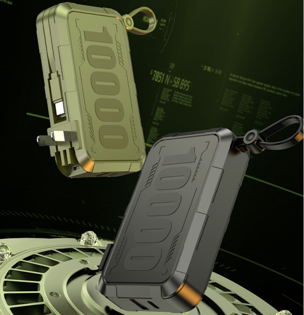 PD22.5W Power Bank