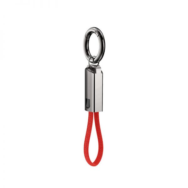 Keychain USB Cable
