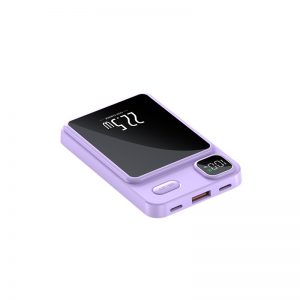 15W MagSafe Power Bank