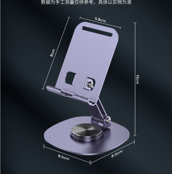 Metal Rotation Mobile Phone Holder Tiktok Lazy TV Movie Foldable Portable Storage Tablets Stand - Image 5