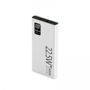 PD22.5W Super Fast Charge Power Bank