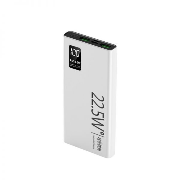 PD22.5W Super Fast Charge Power Bank