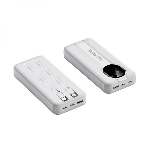 Power Bank with Built-in Cable LED Power Display