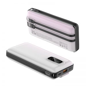 PD22.5W Built-in Cable Power Bank