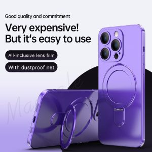 Skin Feel Stand Case
