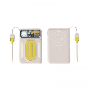Magnetic Power Bank with Cable Holder