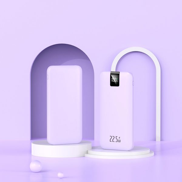 22.5W Power Bank