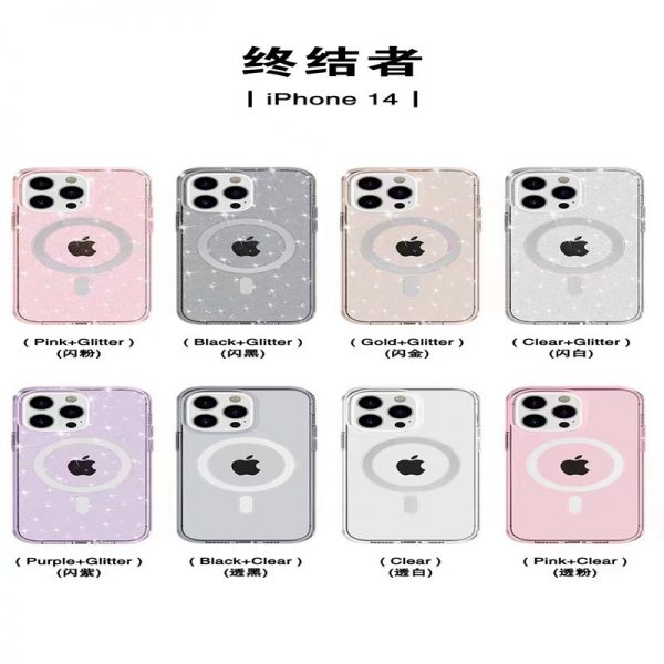 Hard shell Anti-fall Case for iPhone 12 13 14 15 Pro Max Glitter MagSafe Phone Case - Image 7