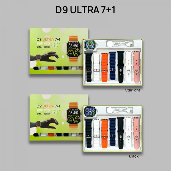 D9 ULTRA 7+1 Smart Watch 2.3 inch 49MM Gift Set Bluetooth Call Heart Rete Multi-sports Modes Photo Music Custom Wallpaper - Image 4